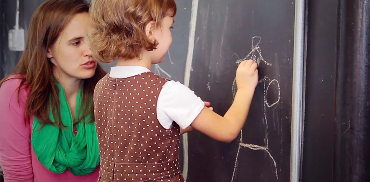 Discovery Playhouse donor campaign